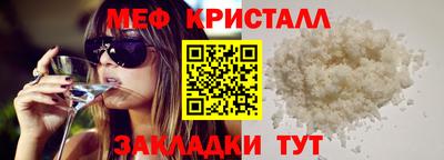 Альфа ПВП Лесосибирск