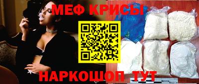 ALPHA PVP Ликино-Дулёво