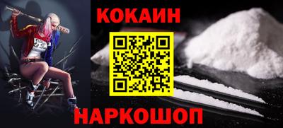 apvp Ливны