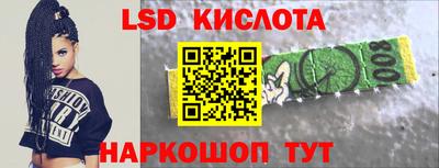 apvp Ливны