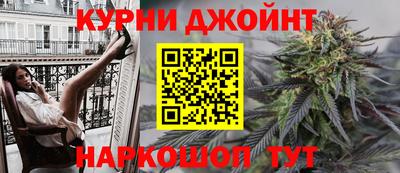 Альфа ПВП Лесосибирск