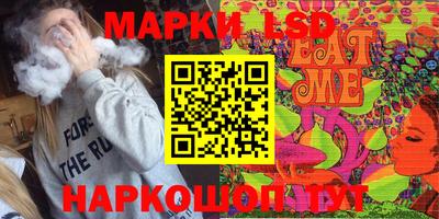 apvp Ливны