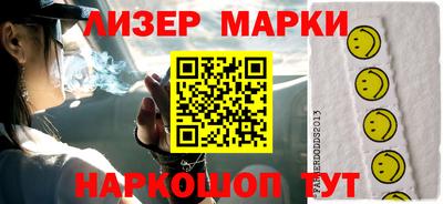 Альфа ПВП Лесосибирск