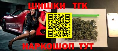 Альфа ПВП Лесосибирск