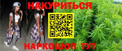 ALPHA PVP Ликино-Дулёво