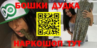 apvp Ливны