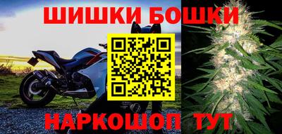 ALPHA PVP Ликино-Дулёво