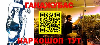 Альфа ПВП Лесосибирск
