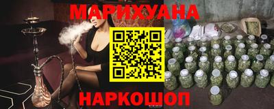 apvp Ливны