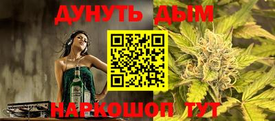 apvp Ливны