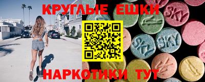 Альфа ПВП Лесосибирск