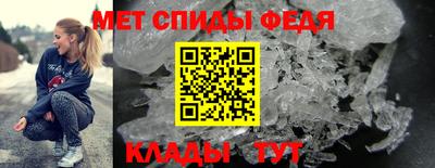 Альфа ПВП Лесосибирск