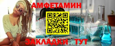Альфа ПВП Лесосибирск