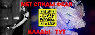 ALPHA PVP Ликино-Дулёво