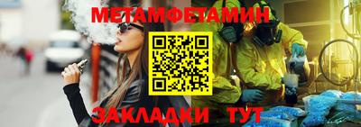 apvp Ливны