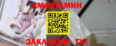 apvp Ливны