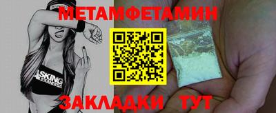 apvp Ливны
