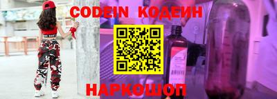 apvp Ливны