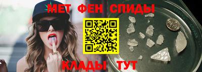Альфа ПВП Лесосибирск