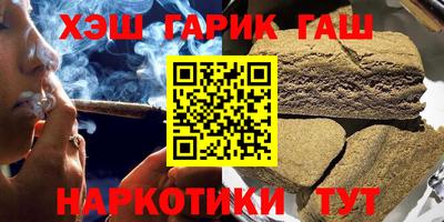 ALPHA PVP Ликино-Дулёво