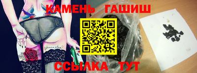 apvp Ливны