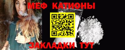 apvp Ливны